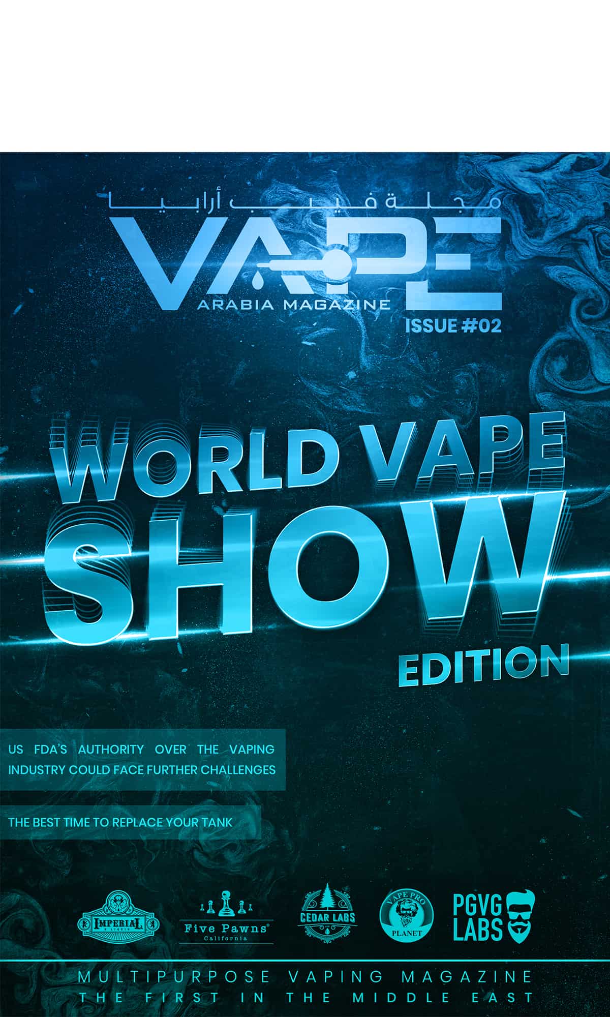 Vape Arbia Magazine